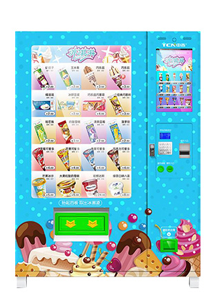 Model TCN ICE 10C 22INCHES photo - Ice Cream Vending TCN-ICE-10C-22INCHES