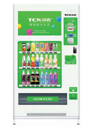 Model TCN MCS DNK 32INC photo - Beverage Vending TCN-MCS-DNK-32INC