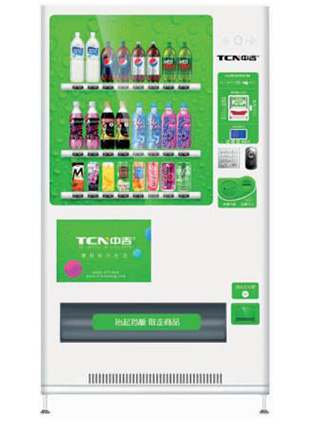 Model TCN MCS DNK photo - Beverage Vending TCN-MCS-DNK